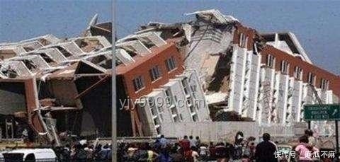 日本地震频发下的地质活动与应急响应分析