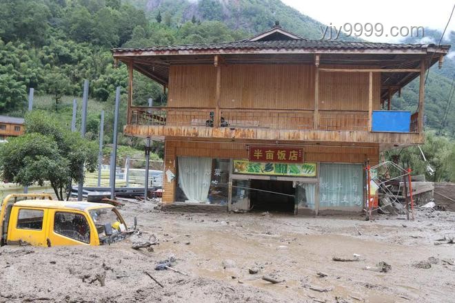 日本地震频发下的地质活动与应急响应分析